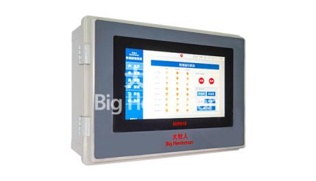 Feed line controller BH9810 for pigs